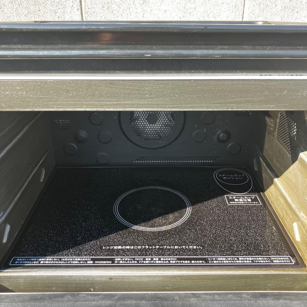 SHARP シャープ 電子レンジ RE-SS10X