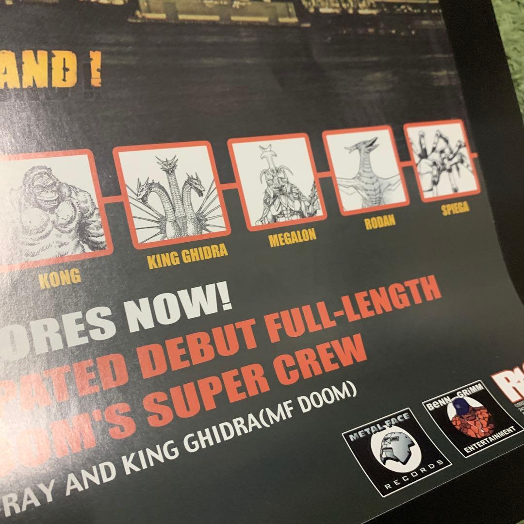 Monsta  Czars ポスター POSTER MF DOOM