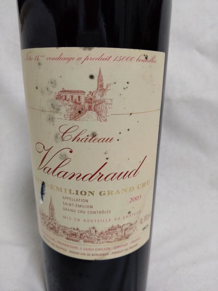 【電力開発】ヴァランドロー　サンテミリオン　2003　PP96