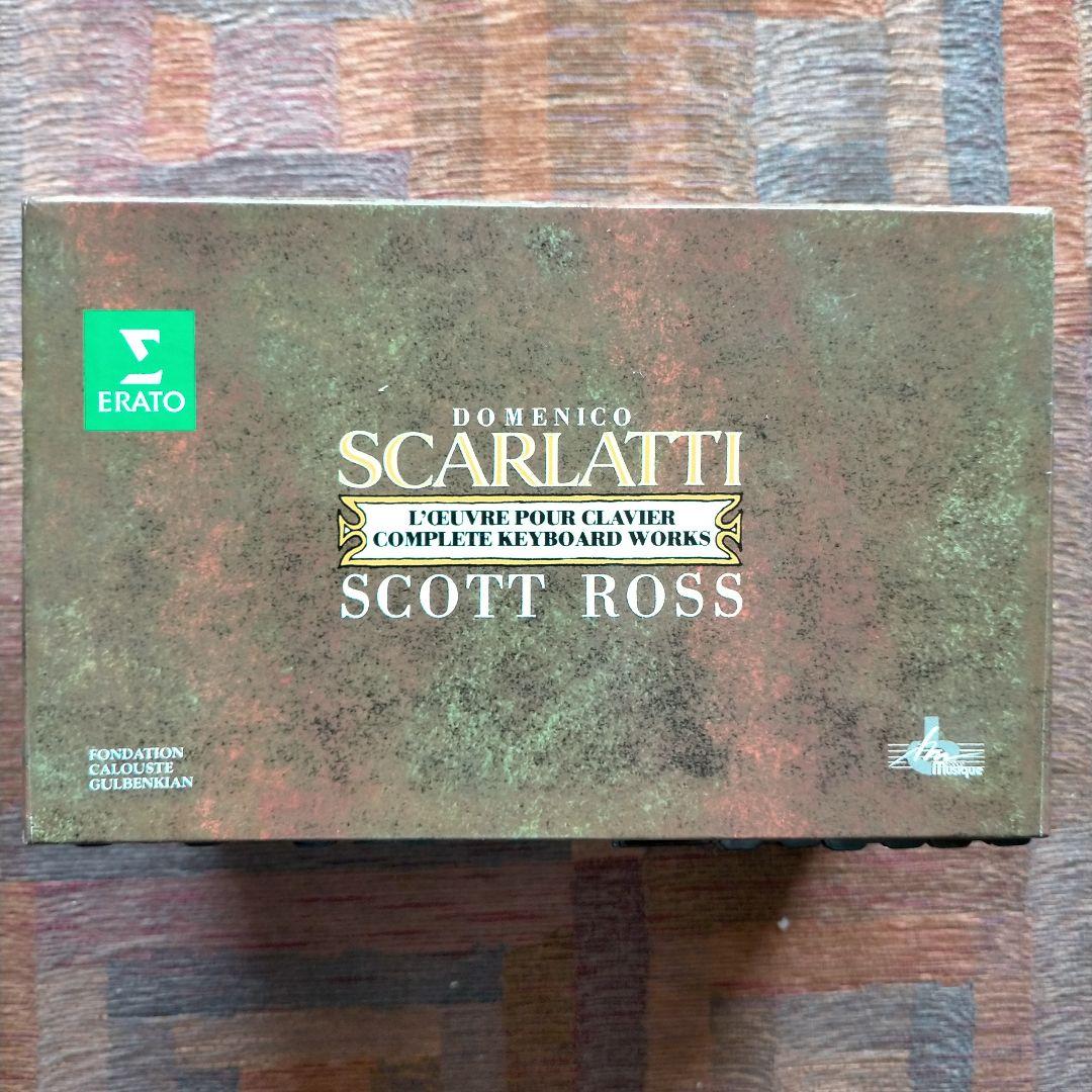 ドメニコ・スカルラッティ ソナタ全集 スコット・ロス