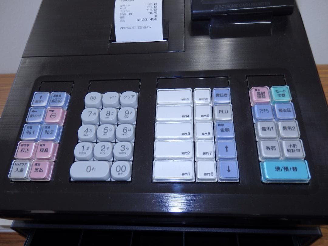 6121 美品 設定無料 22年製 シャープ XE-A207B-B レジスター