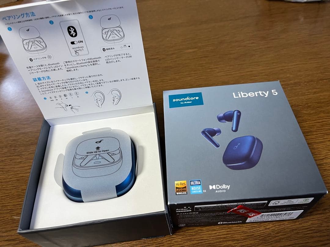 サウンドコア Liberty5 ノイズキャンセリングイヤホン オマケ・保証書付き