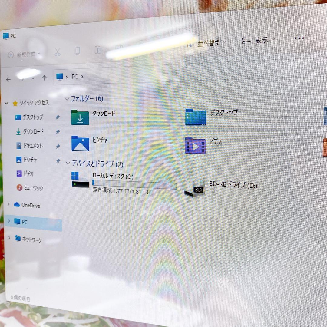 富士通FMV 一体型デスクトップパソコンCore i7 8GB 管A097
