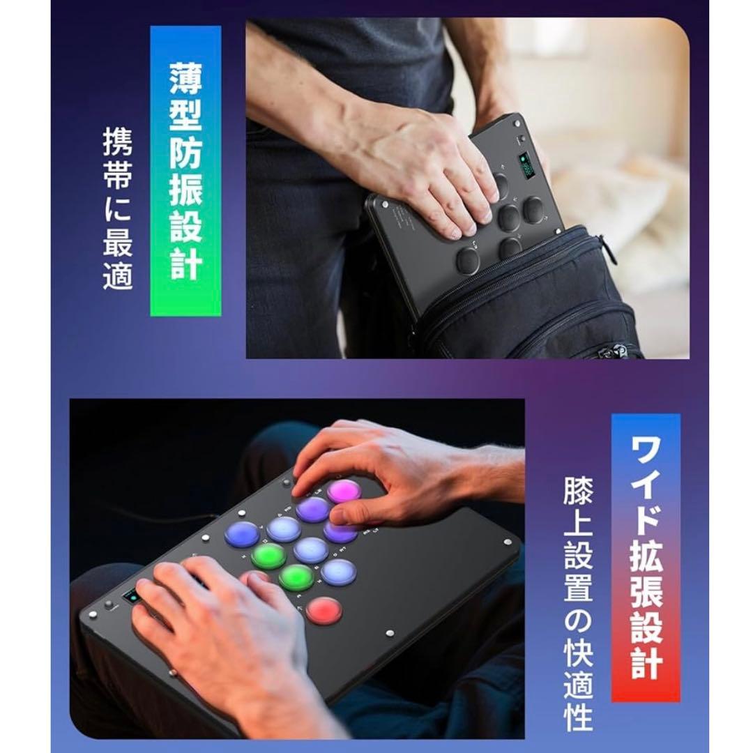 アケコン レバーレス コントローラー 16ボタン RP2040搭載 全機種対応