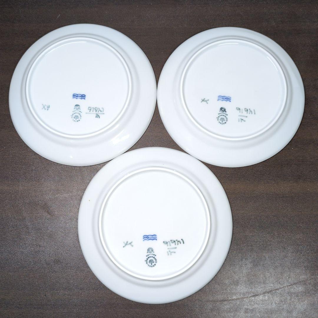 ロイヤルコペンハーゲン ジェミナ プレート 6点セット