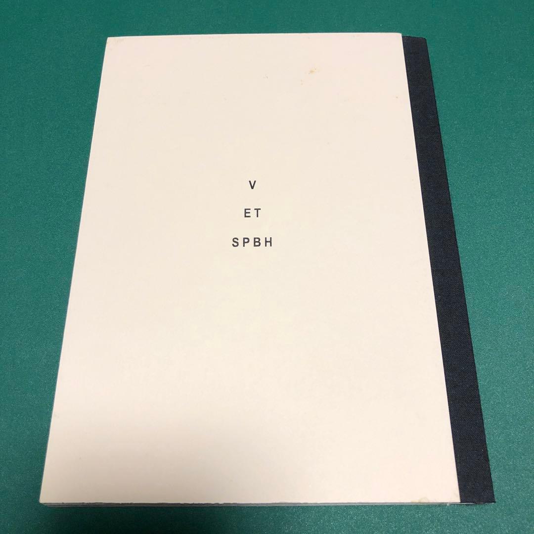 アート・デザイン・音楽 SPBH BOOK CLUB VOL.V