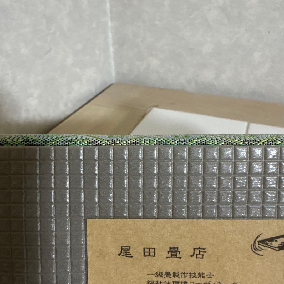 木の雛人形　畳付き