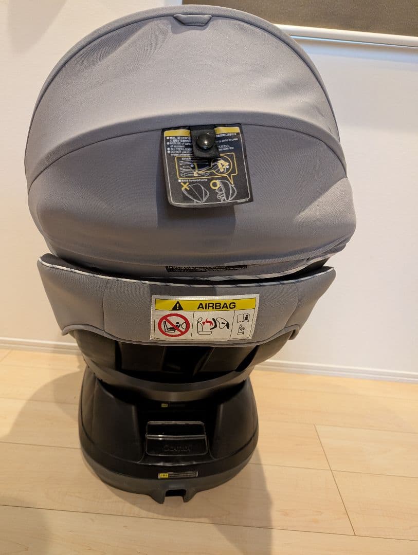 【美品】Combi クルムーヴ スマート エッグショック ベルト式