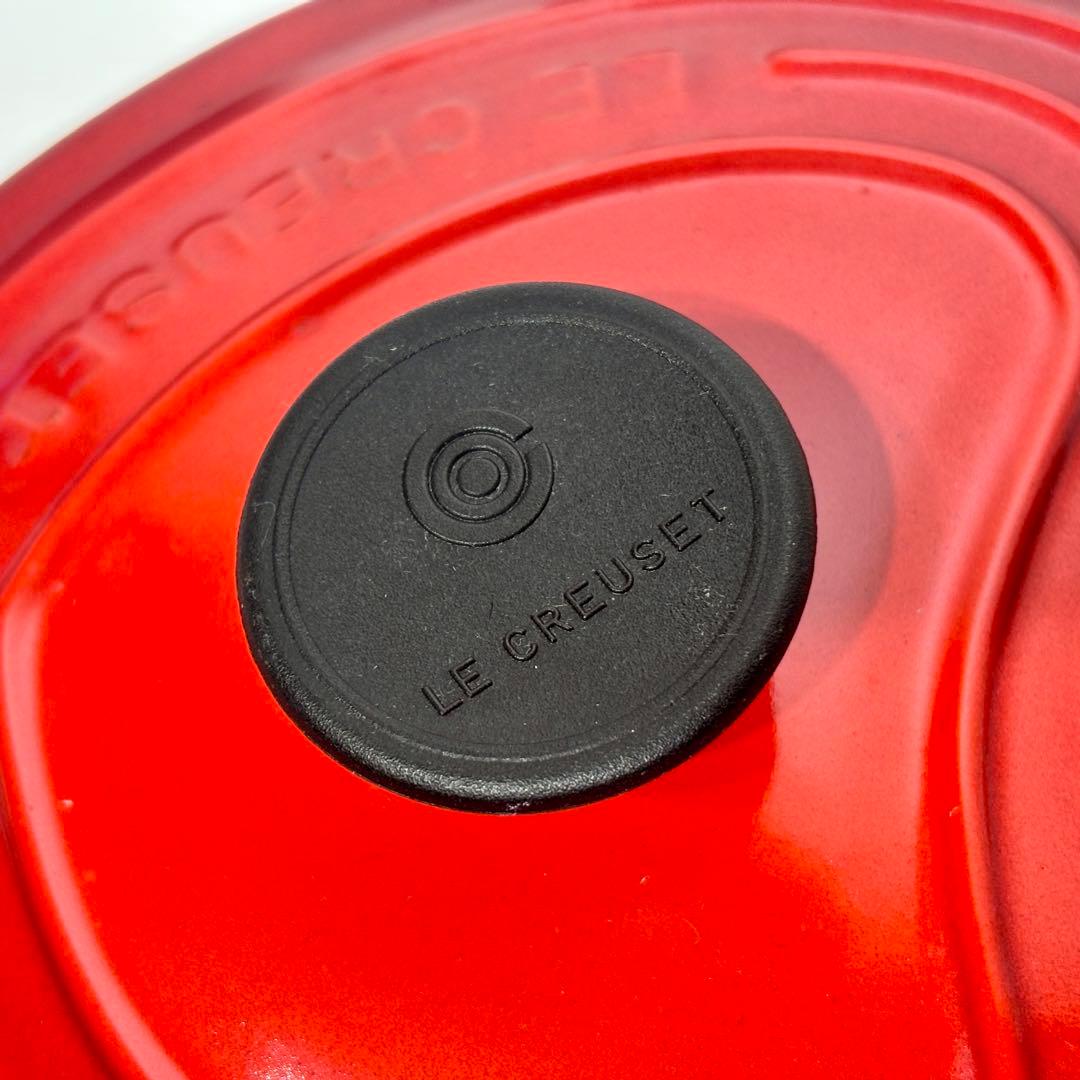 最終値下げ！新品・未使用品！LE CREUSET ハート型 両手鍋 レッド
