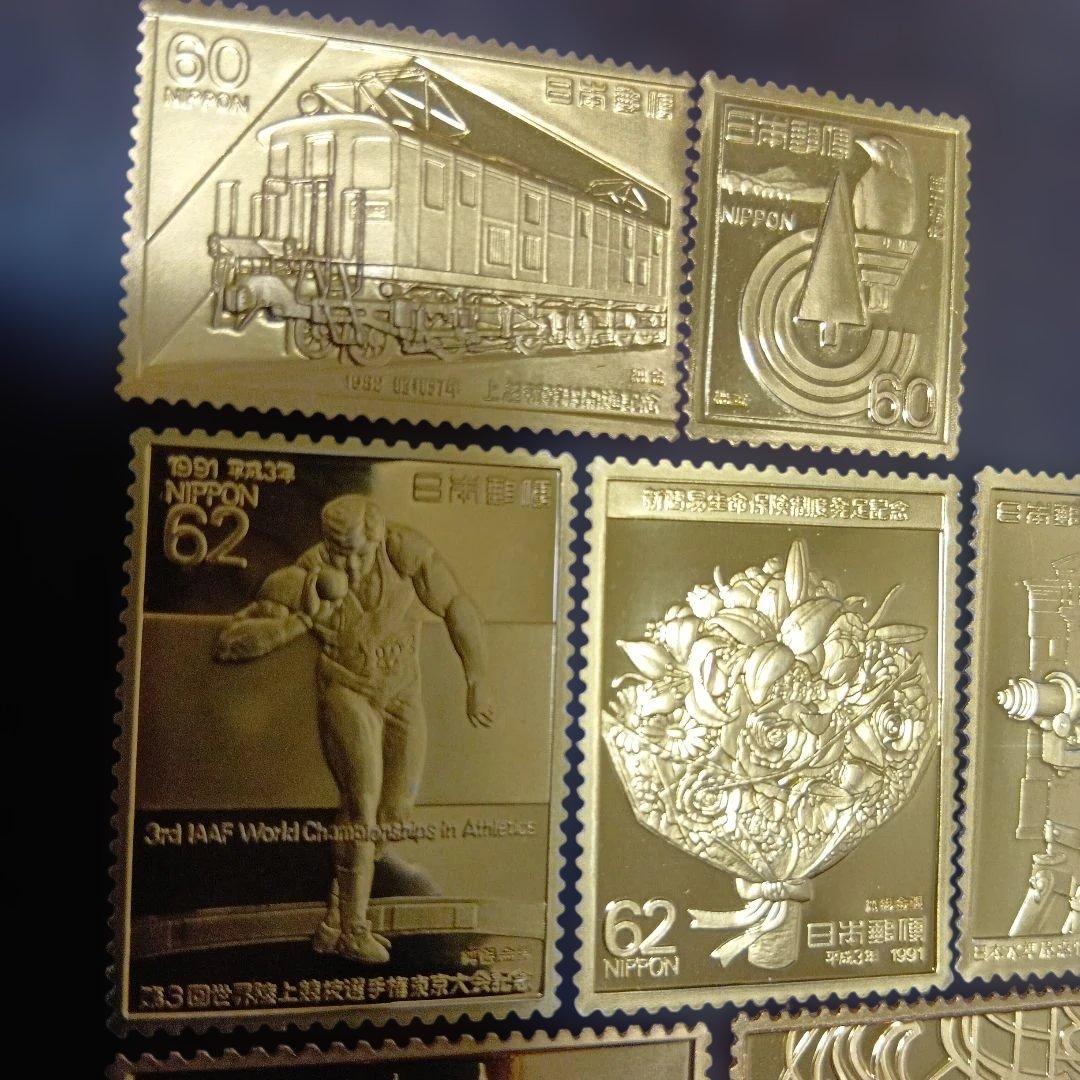 松本徽章工業　特別郵趣　純金/純銅、純金張/純銅、純銀金張プレート　合計15枚