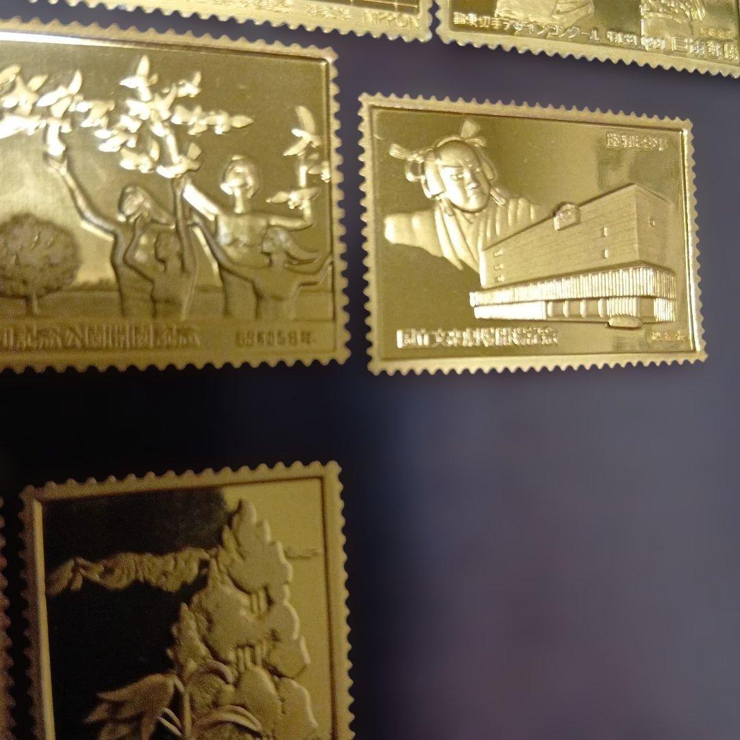 松本徽章工業　特別郵趣　純金/純銅、純金張/純銅、純銀金張プレート　合計15枚