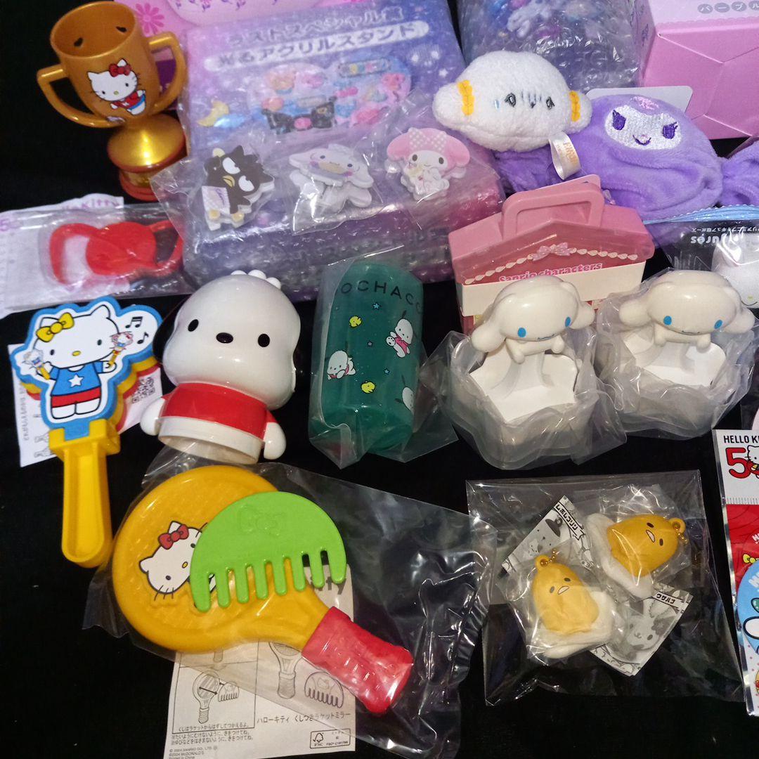 サンリオ　グッズ　まとめ売り　クロミ3ボックス付き収納ケース　ステンレスボトル他