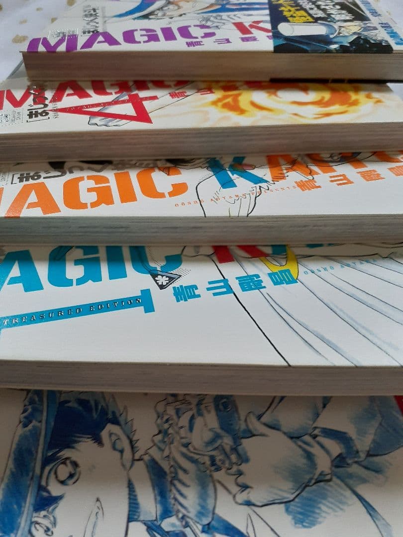 値下中☆まじっく快斗～TREASURED EDITION～1.2.4DVD付+5