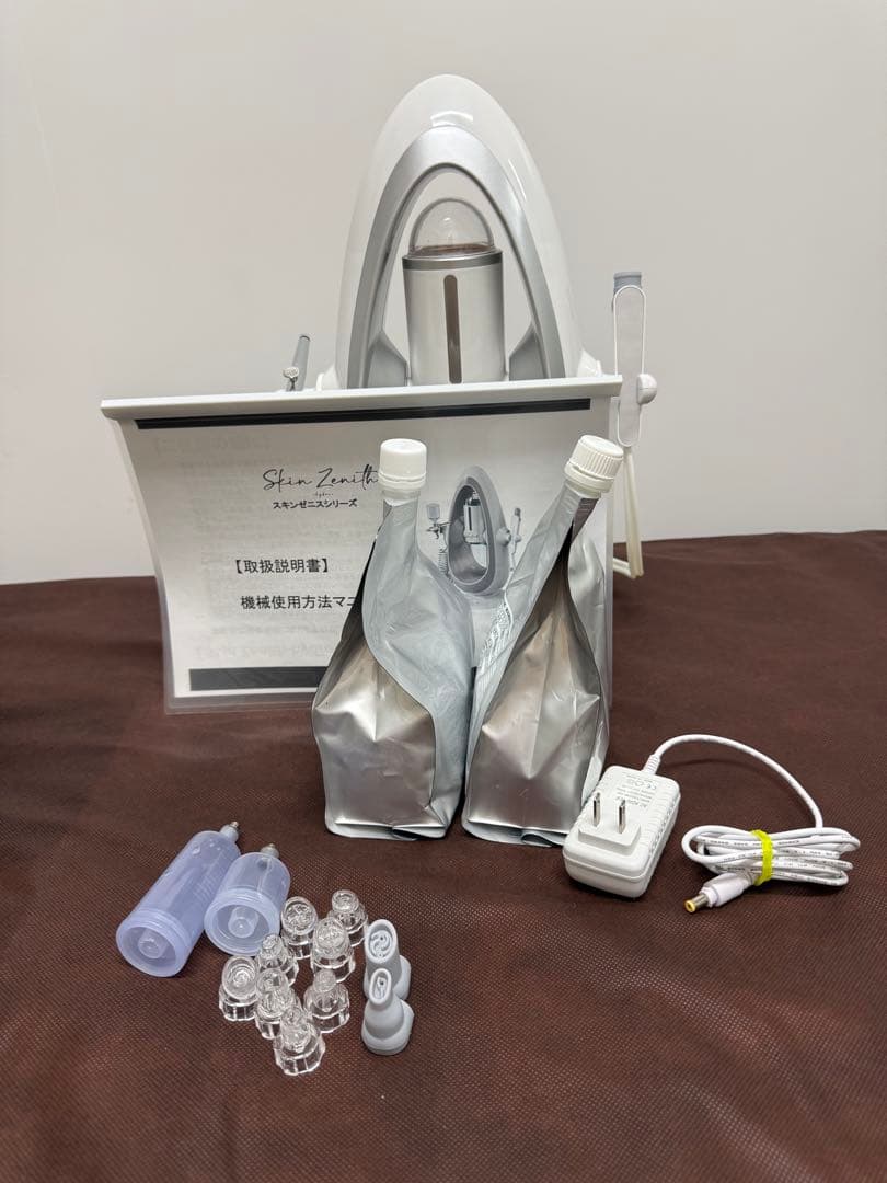 スキンゼニス ハイドロ 美顔器 付属品あり