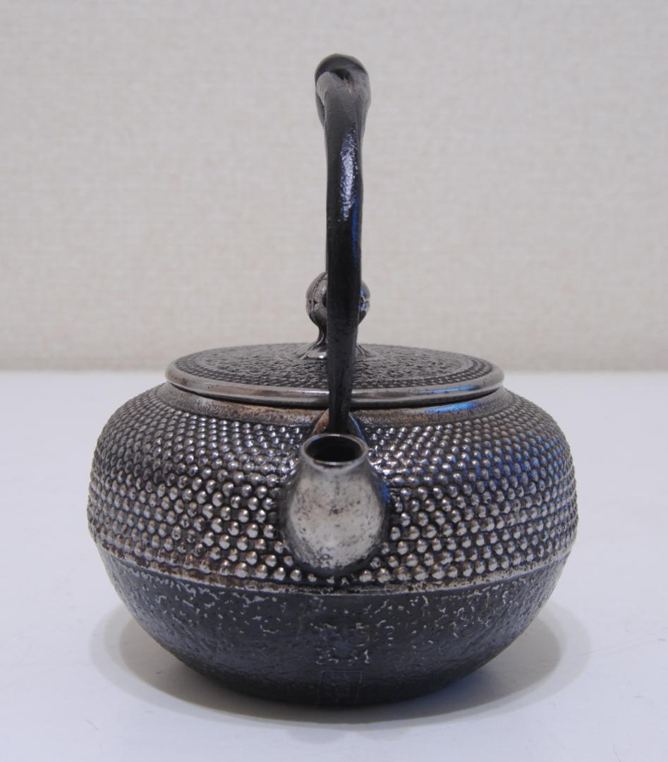 南部鉄器 ★ 岩鋳 ★ 清末 作 ★ 砂鉄 急須 茶道具 鉄瓶