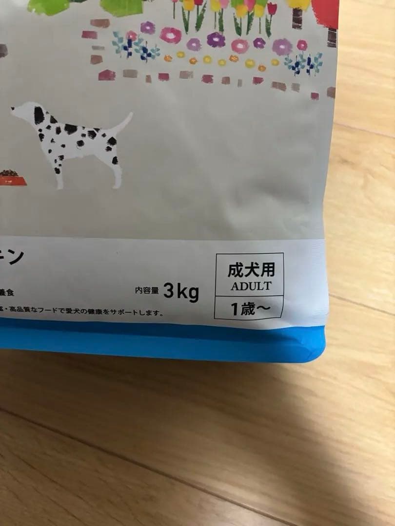 ELMO ドライフード リッチインチキン 成犬用 全犬種