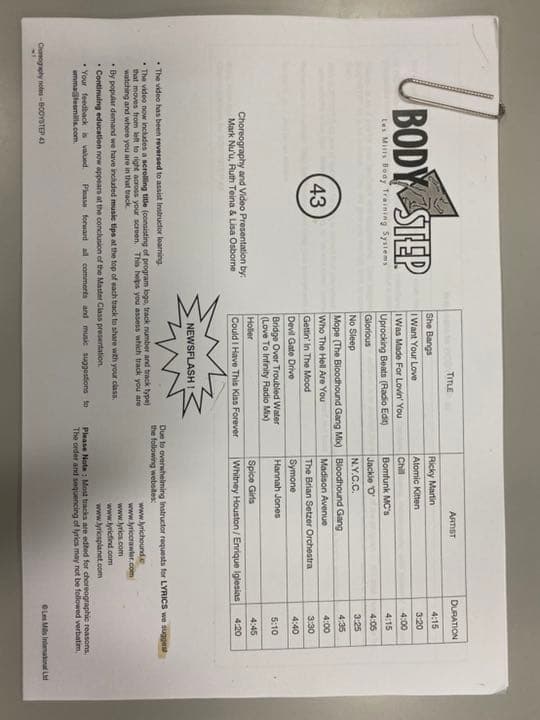 【Lesmills BODYSTEP43】CD コリオ