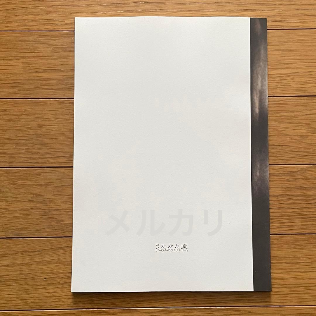 意識の素粒子 竹本英樹 写真集