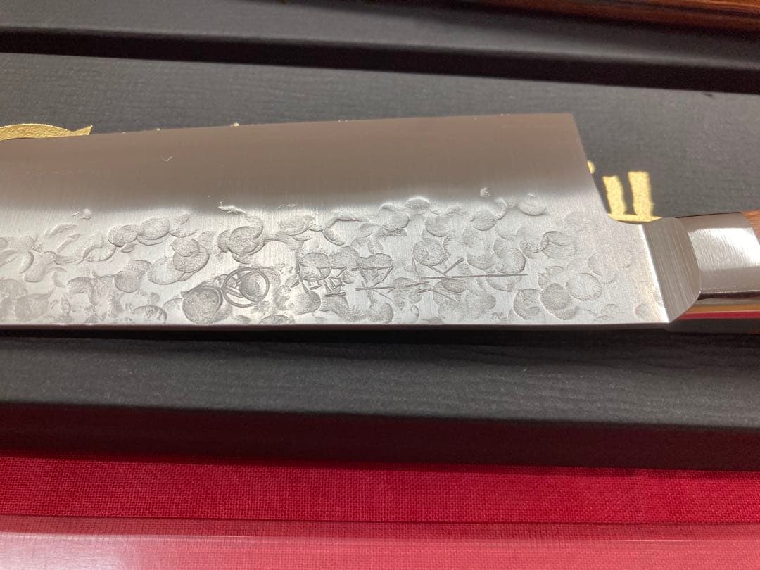 高村刃物 高村作 三徳 170㎜ & ペティ 130㎜ クロマックス鋼 未使用品