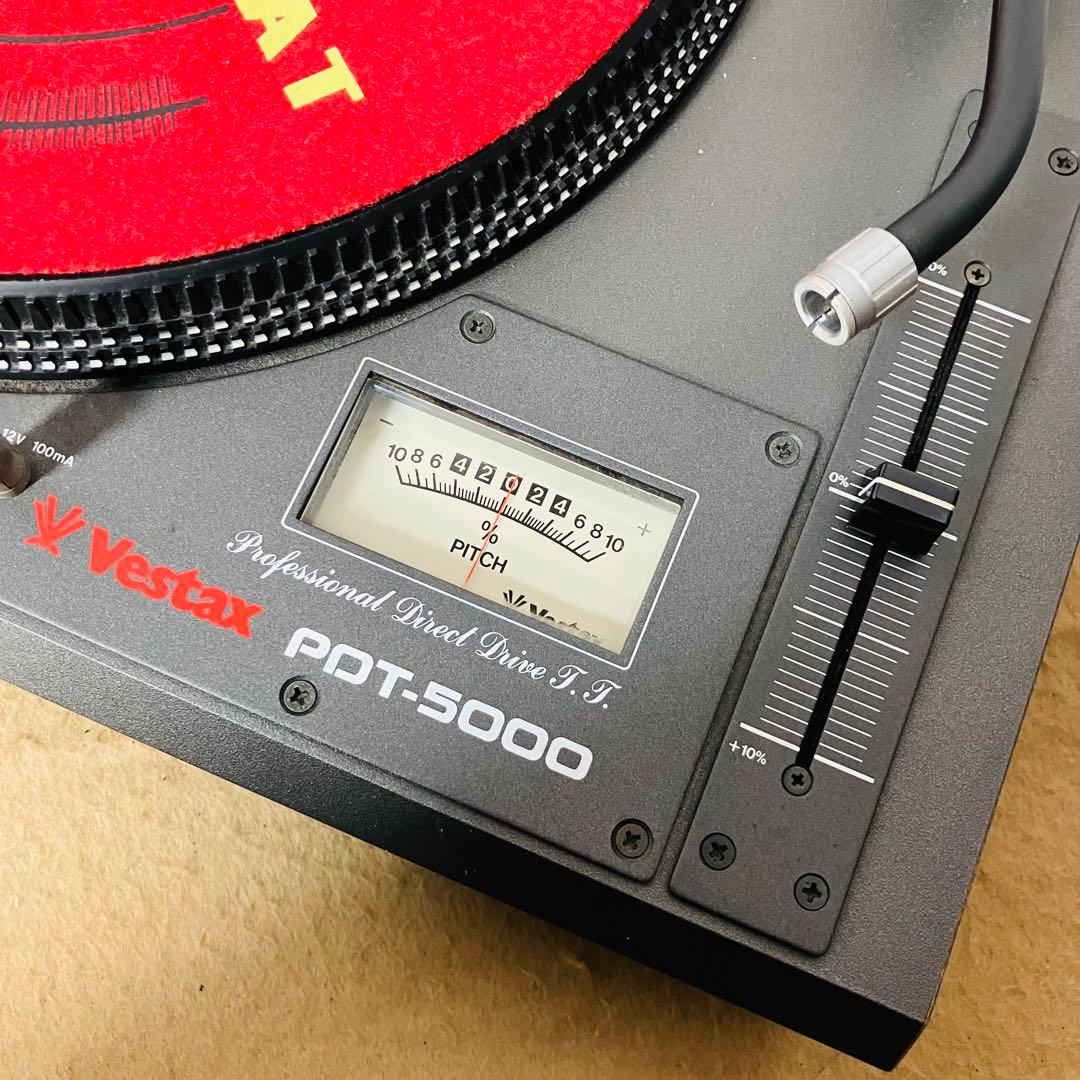 Vestax PDT-5000 ターンテーブル レコードプレーヤー 本体のみ