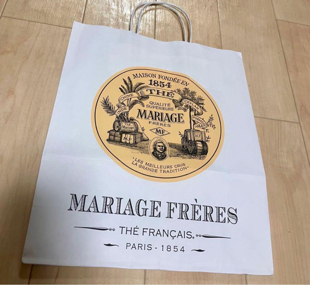 マリアージュフレール　アールグレイインペリアル/マルコポーロスブリム