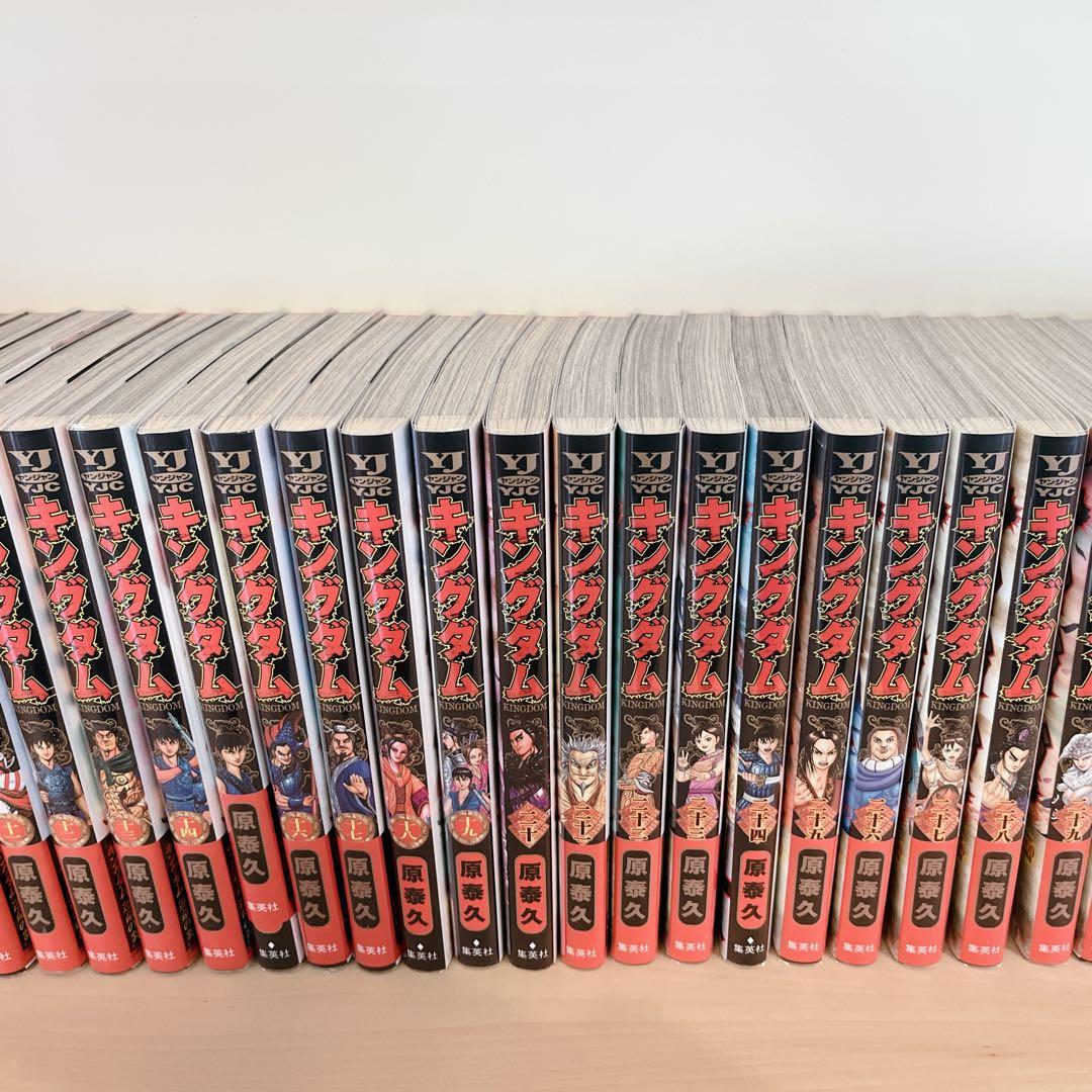 キングダム 全巻セット 1-76巻 フィルムカバー付