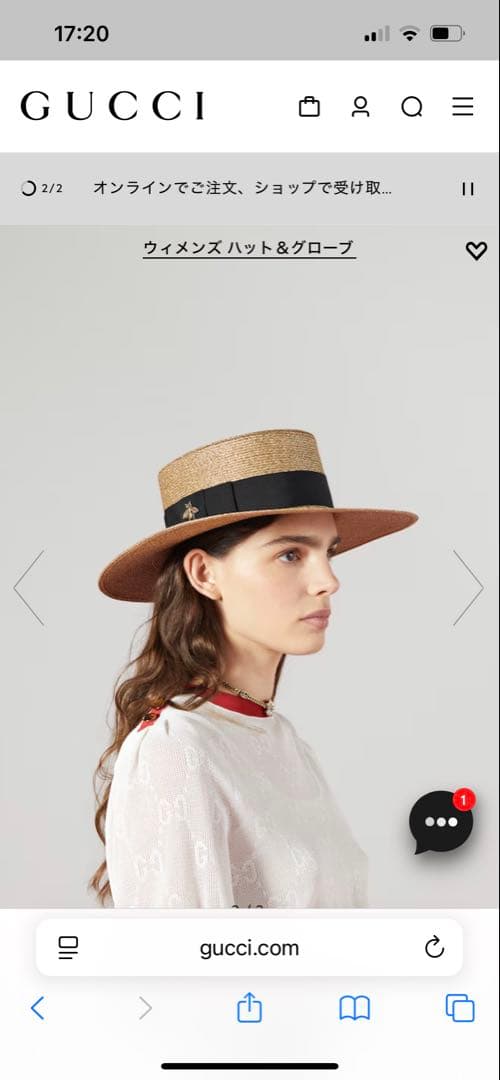 専用、箱付きGUCCI リボン帽子　麦わら帽子　かんかん帽　ラメ　リボン　美品