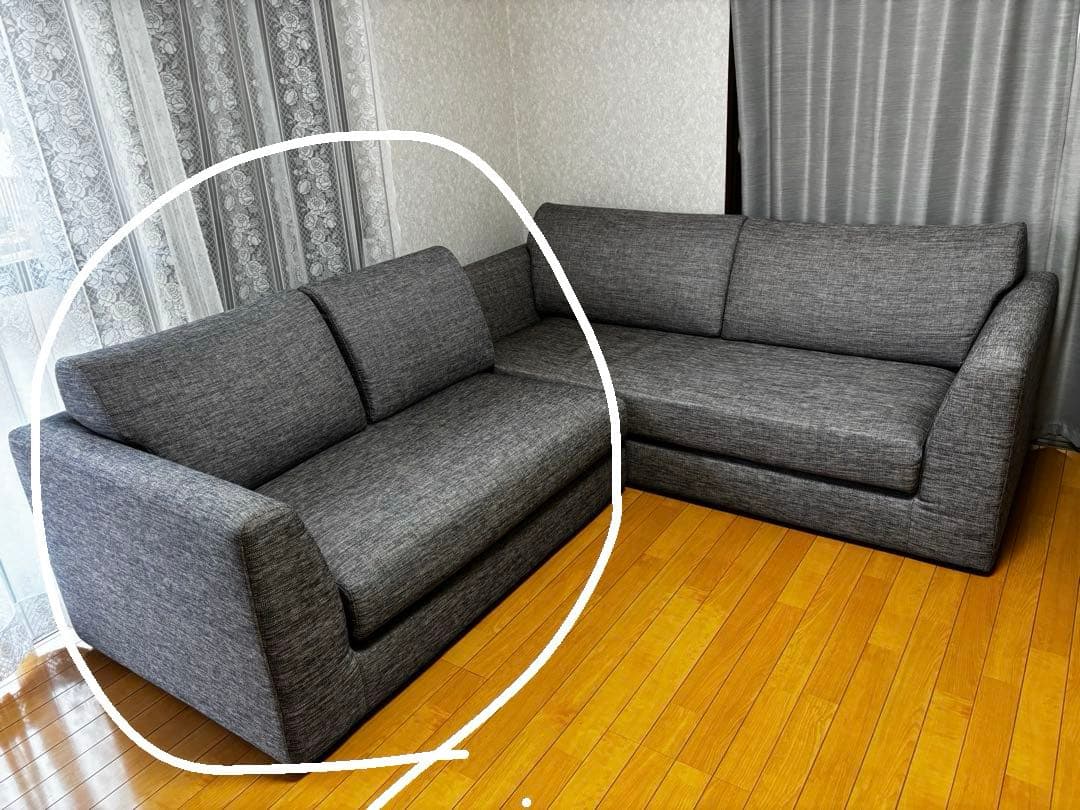 ニトリ 2人掛けソファ