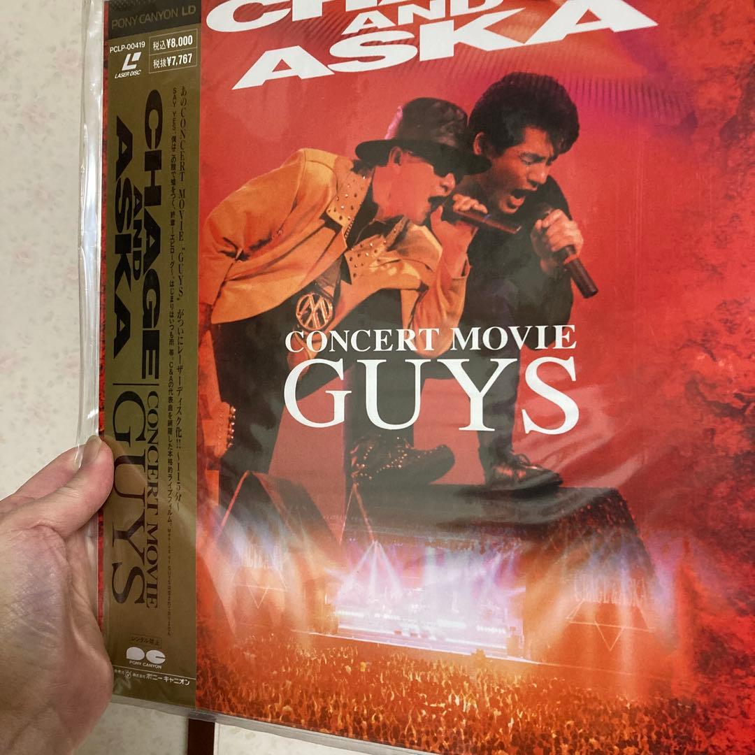 CHAGE&ASKA レーザーディスク 3枚セットで