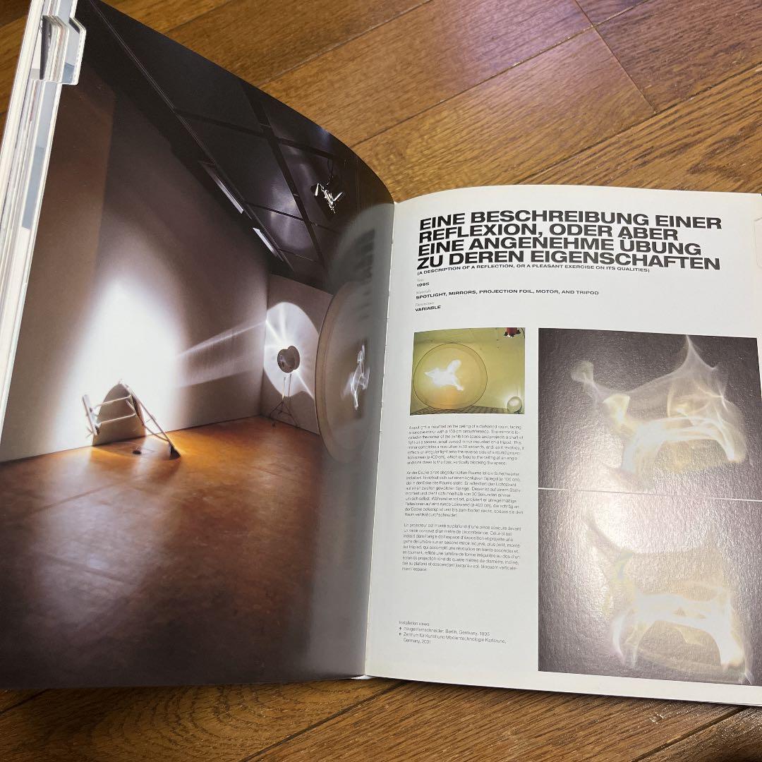 STUDIO OLAFUR ELIASSON オラファー　エリアソン