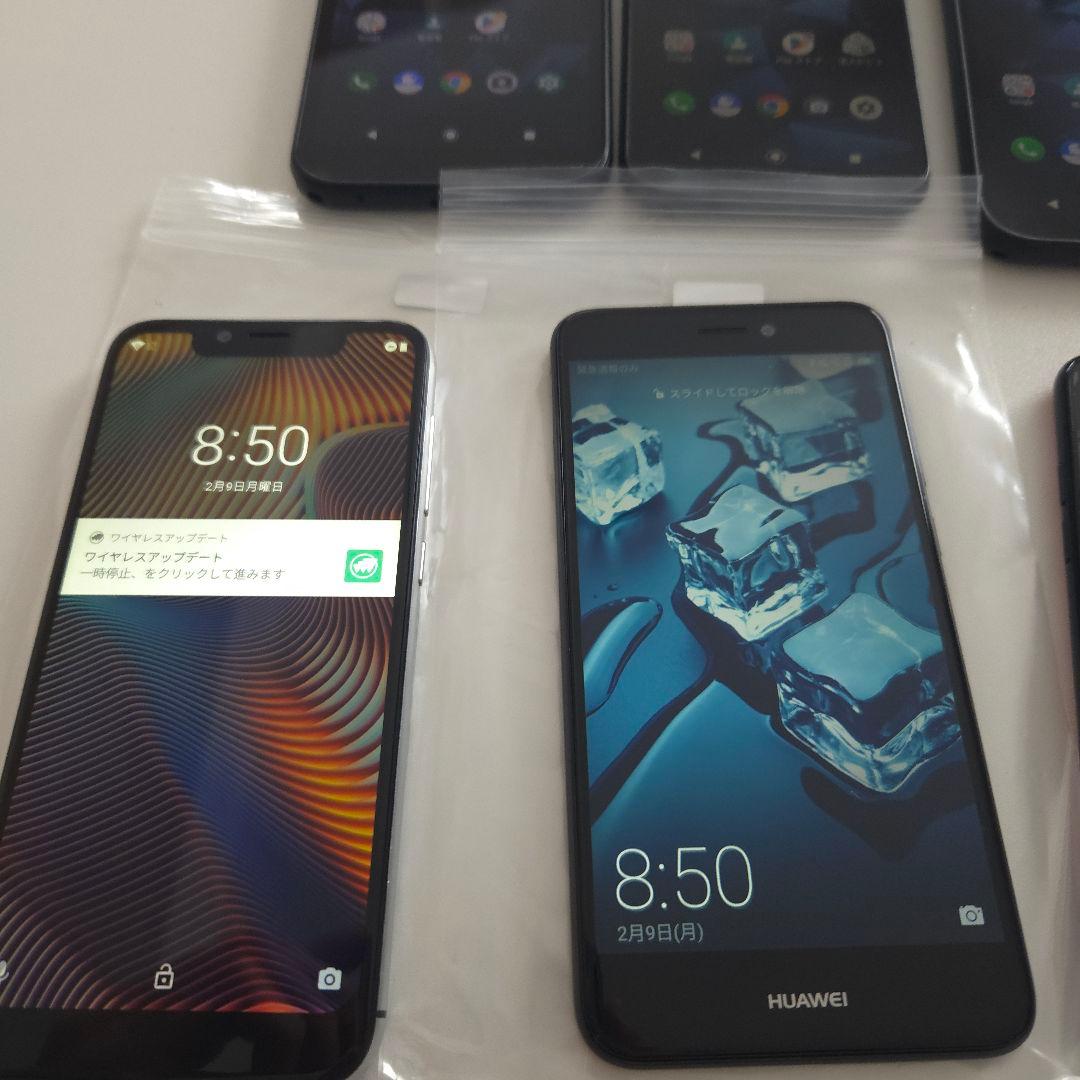 スマートフォン 合計 6台