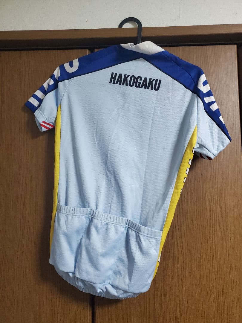 WAVE ONE サイクルジャージ HAKOGAKU　箱学
