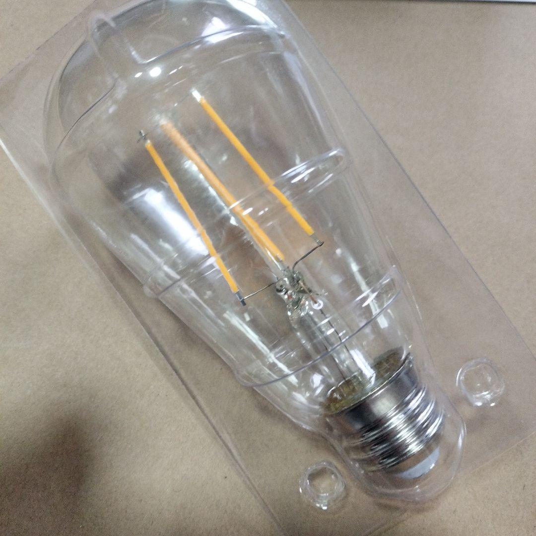 共同照明 2個セット ダクトレール用 スポットライト LED電球 エジソン電球