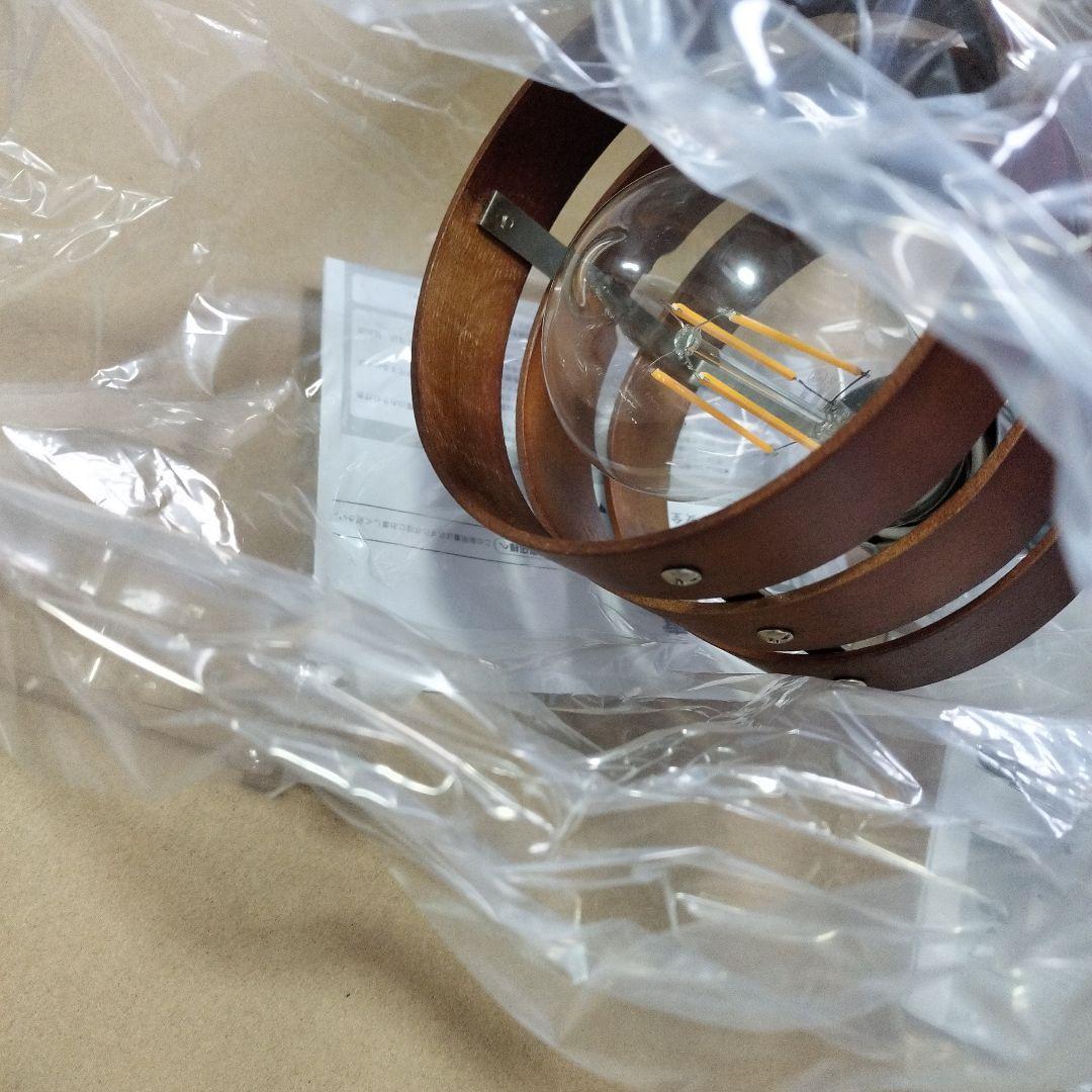 共同照明 2個セット ダクトレール用 スポットライト LED電球 エジソン電球