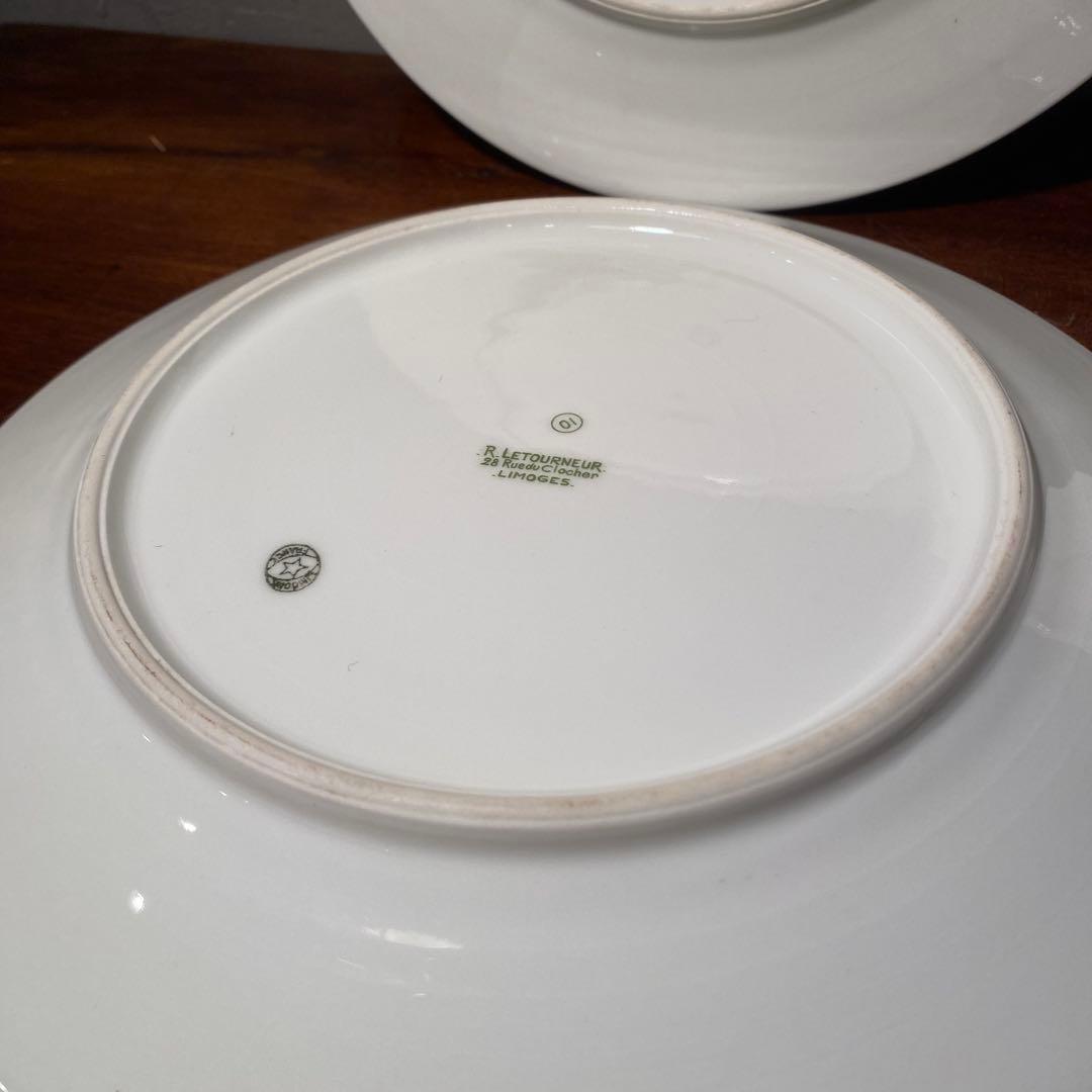 稀少 Limoges ルネ・レトゥヌール 23cmプレート 8枚 ヴィンテージ