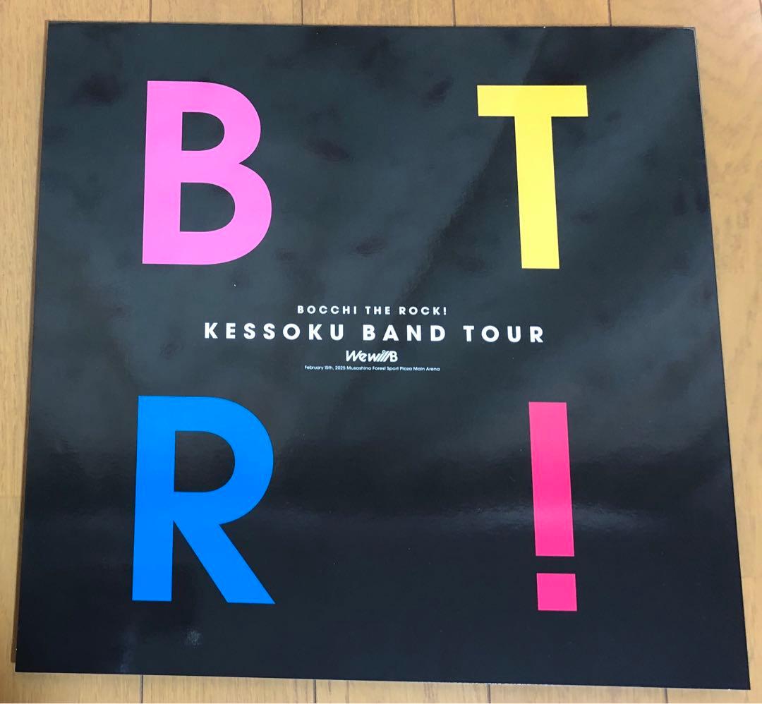 ぼっちざろっく 結束バンド TOUR We will B 特装版 Blu-ray