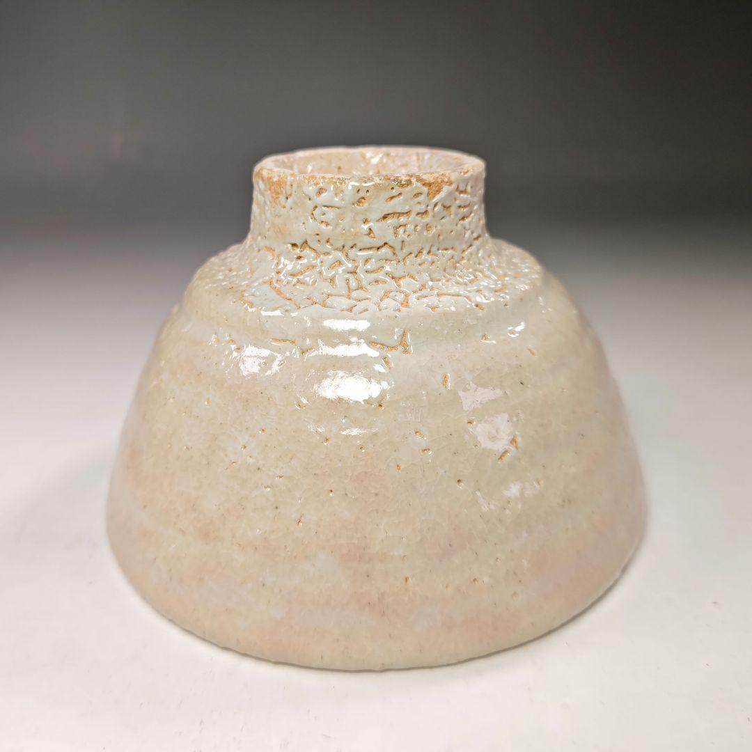 イ644 茶碗『大和松緑作』『萩焼　茶碗　共箱』茶道具　抹茶碗