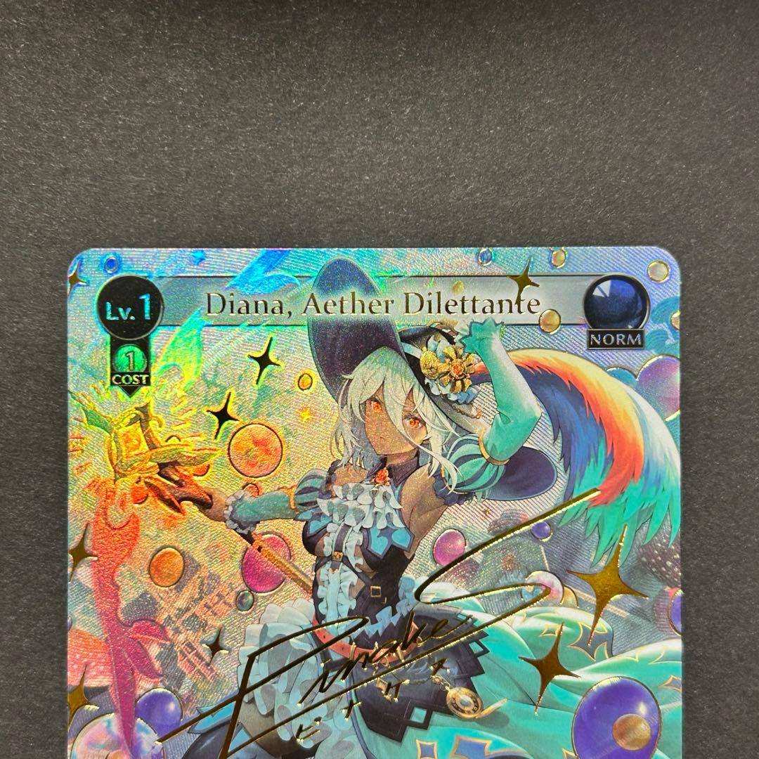 その他 Diana, Aether Dilettante CSR