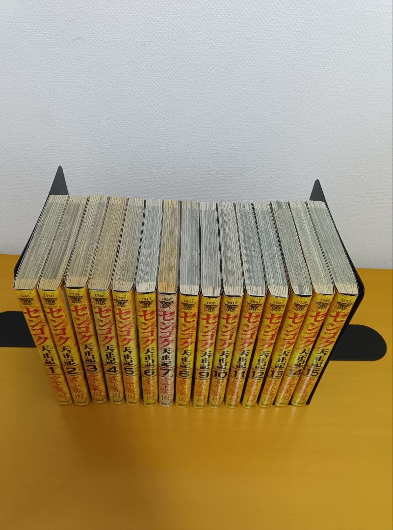 センゴク シリーズ 全72巻セット 宮下英樹