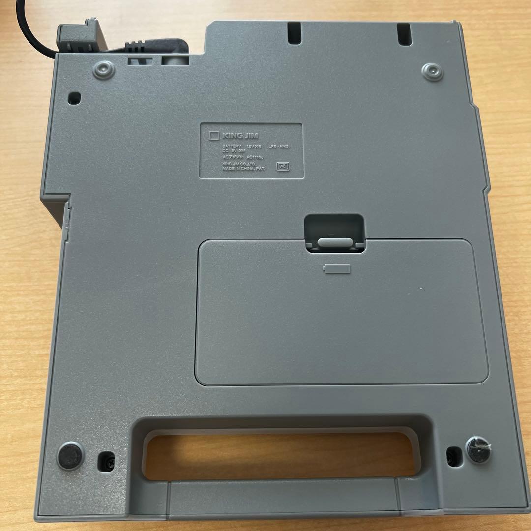 キングジム　TEPRA SR530 ラベルプリンター　テプラ　プロ