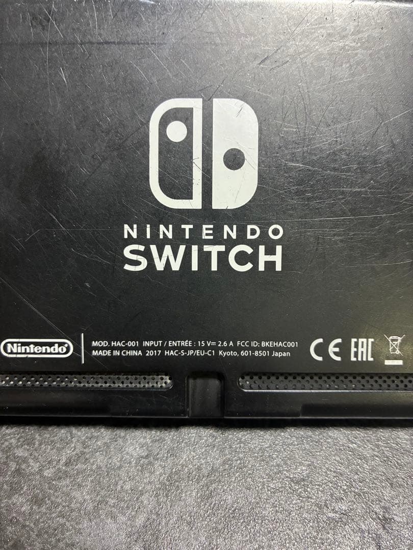 ニンテンドースイッチ　Switch 本体