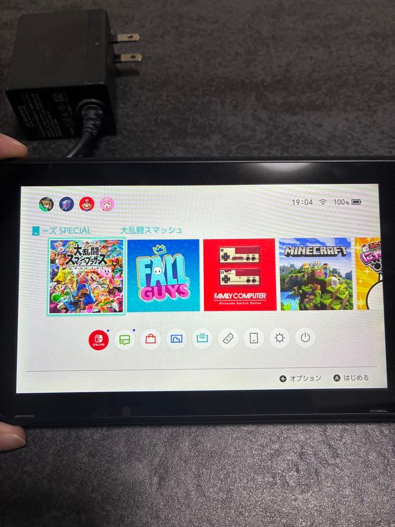 ニンテンドースイッチ　Switch 本体