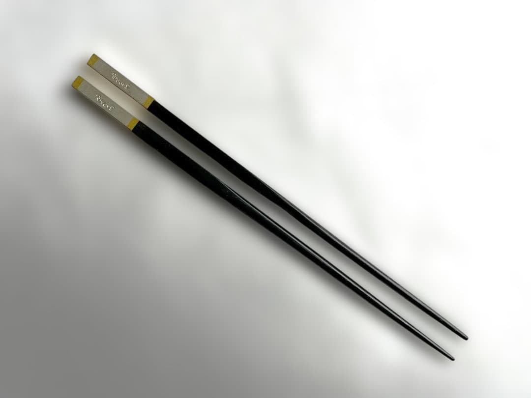 無為茶仙✳︎ 未使用 黒檀×シルバー 高級箸 10本セット
