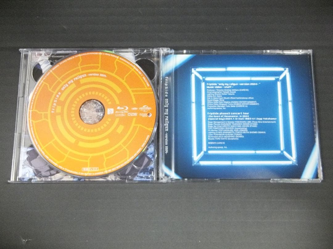 09●fripSide /とある科学の超電磁砲 CDセット　YT0205-5