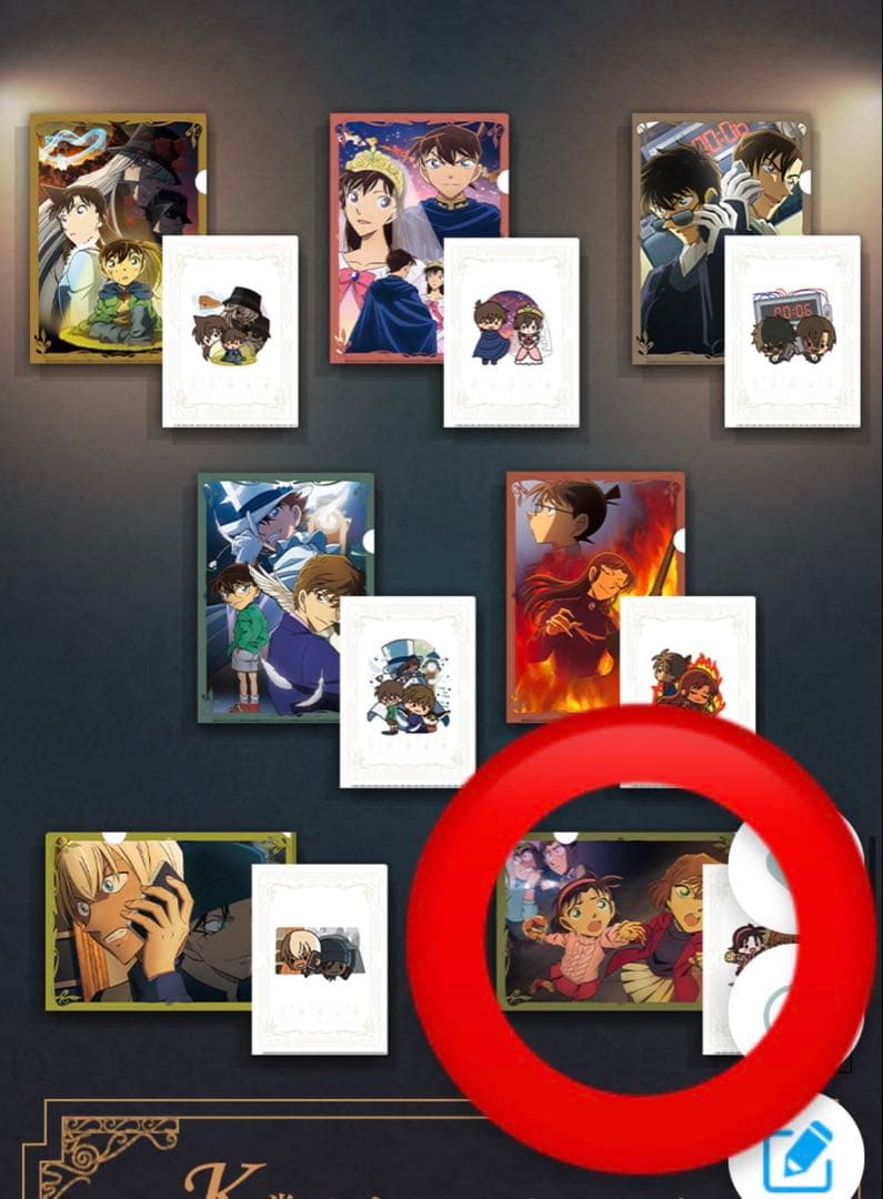 名探偵コナン セガラッキーくじ セット ラストワン賞付き