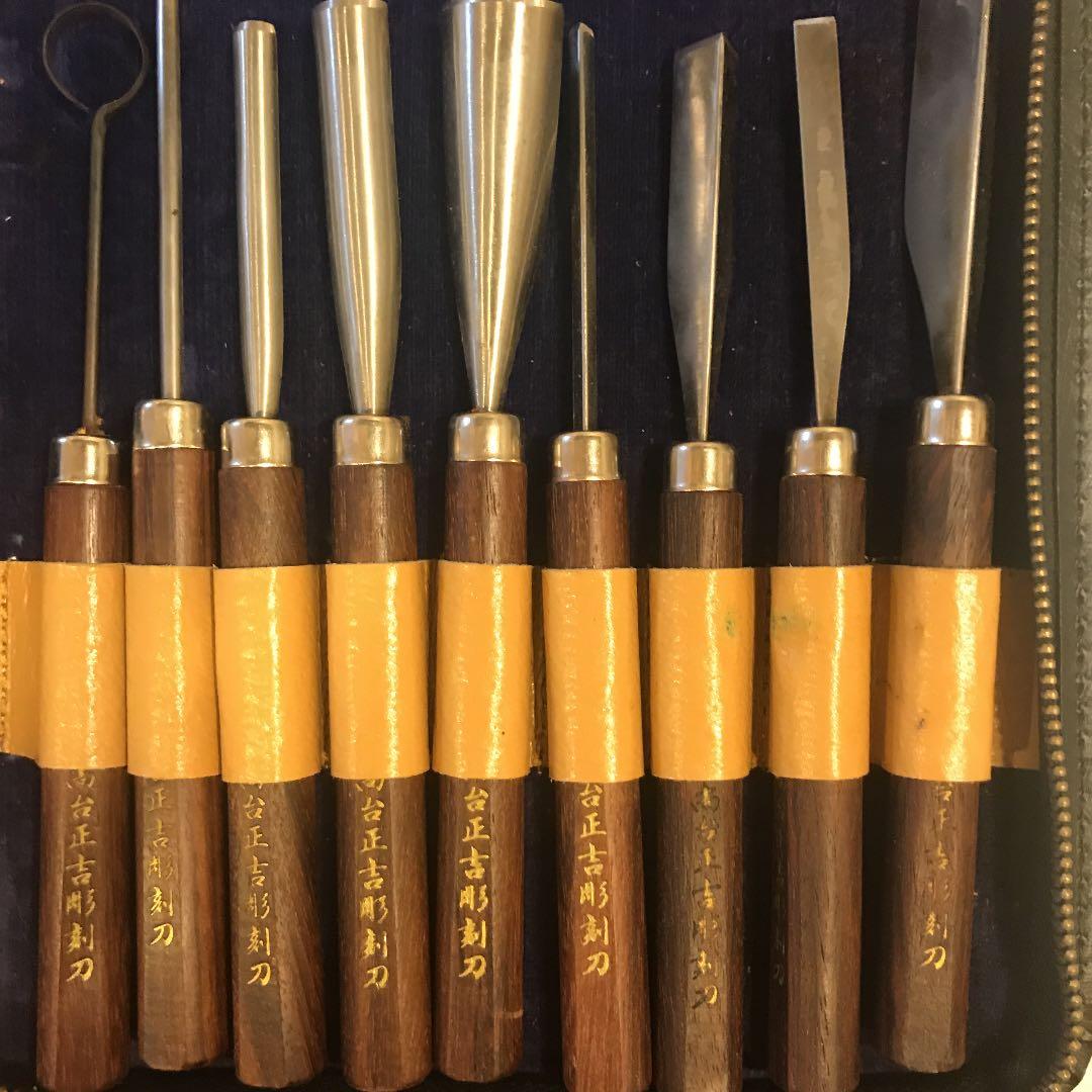 尚台正吉　調理細工庖刀一式 飾り細工道具