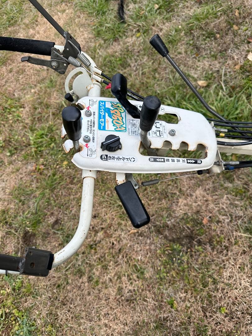 オーレック　スパイダーモア SP850A 岡山県　引き取り限定、自走式草刈機