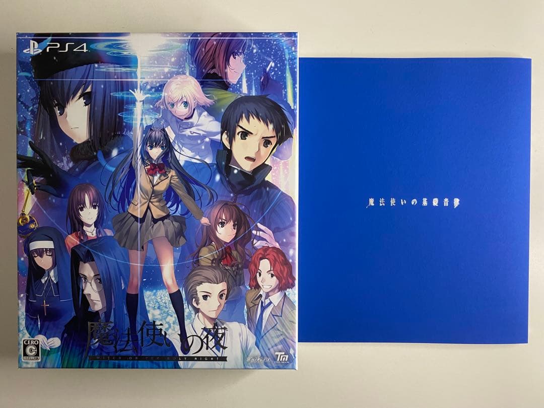 【ソフト付属無し】月姫/魔法使いの夜/メルブラサムレム...etcその他合計4箱