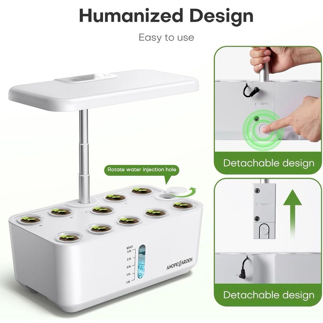 新品 水耕栽培キット AHOPEGARDEN 室内用 植物育成LEDライト