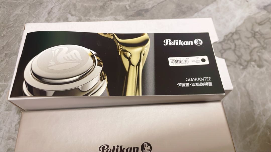 Tam Tam Pelikan 万年筆 青縞　M800 スーベレーン